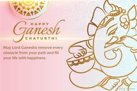 Beautiful and Elegant Ganesh Chaturthi Greeting Card Online