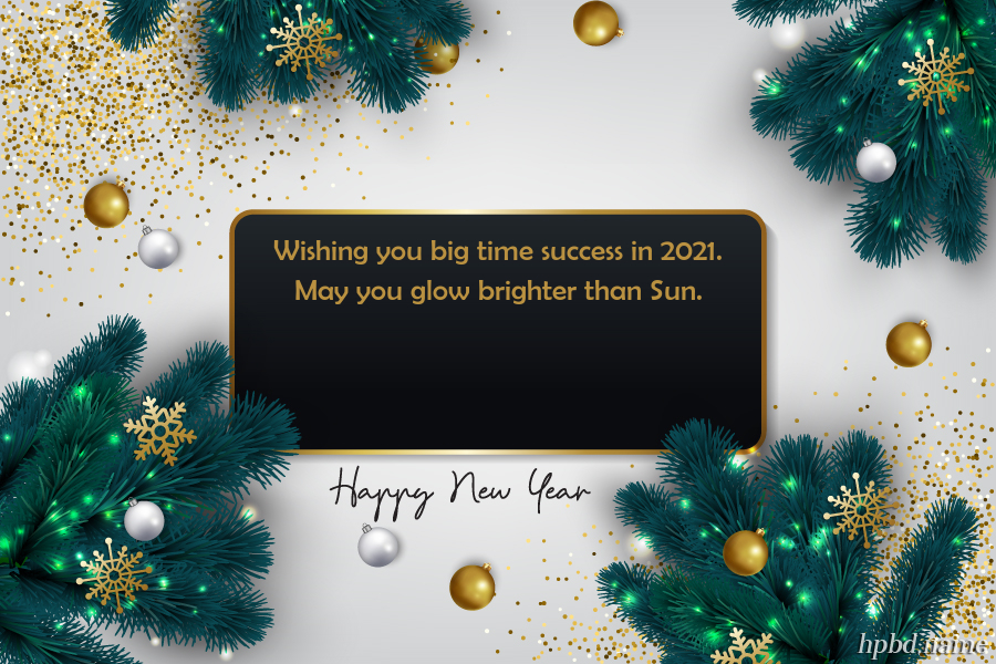 create-happy-new-year-card-free-download