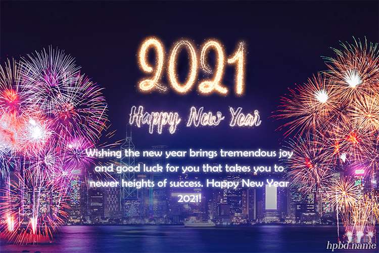 New Year 2021 Colorful Fireworks Card With Name Wishes