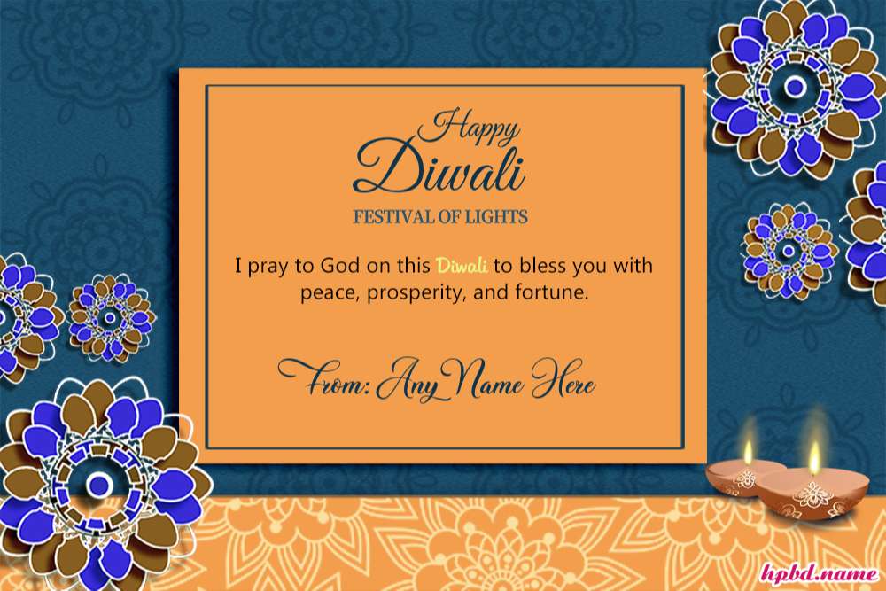 Happy Diwali Wishes With Name