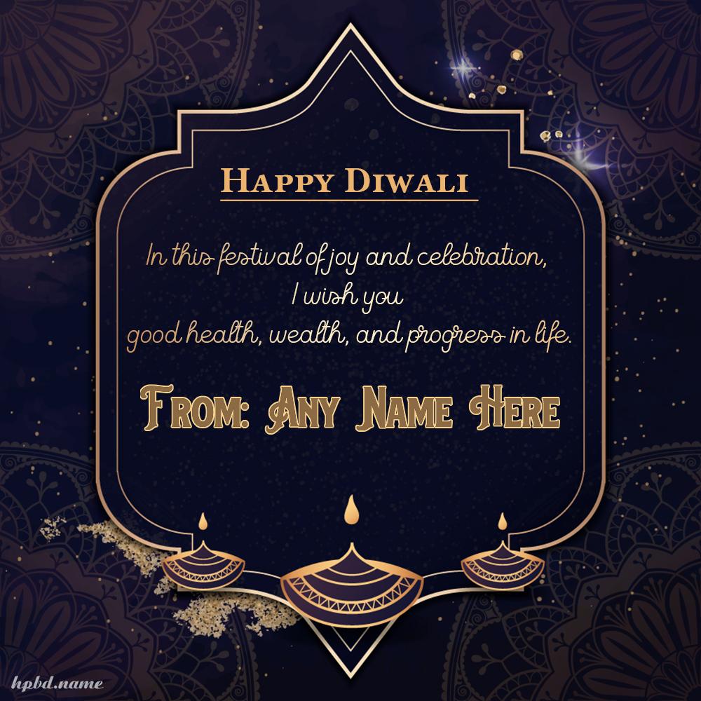Luxury Diwali Greeting Cards With Diya and Your Name