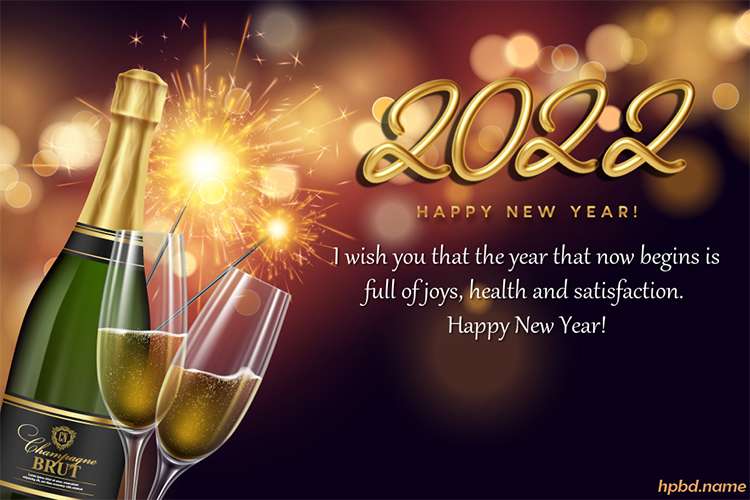 Customize Your Own 2022 New Year Greeting Card With Champagne