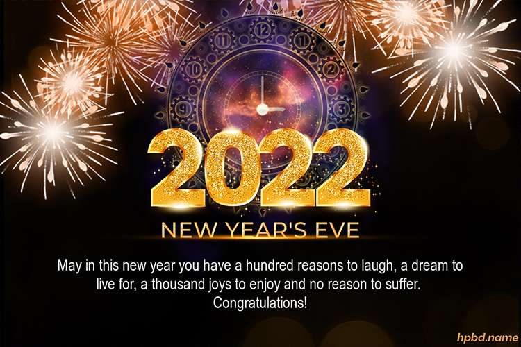 Free Fireworks New Year 2022 Card Images Download