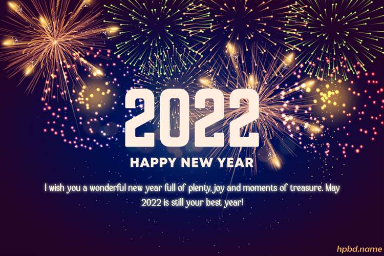 Happy New Year 2022 Glowing Fireworks Card Design