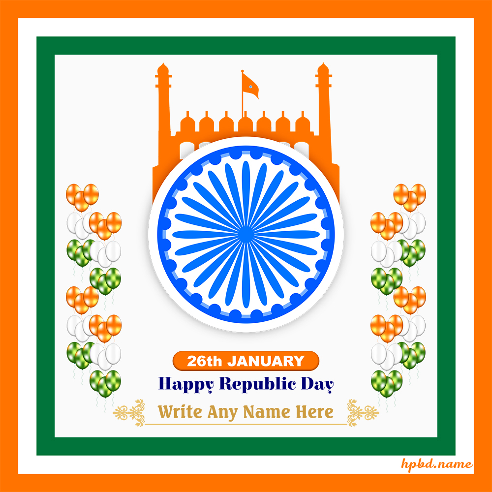 Free Download Happy Republic Day Greeting Cards