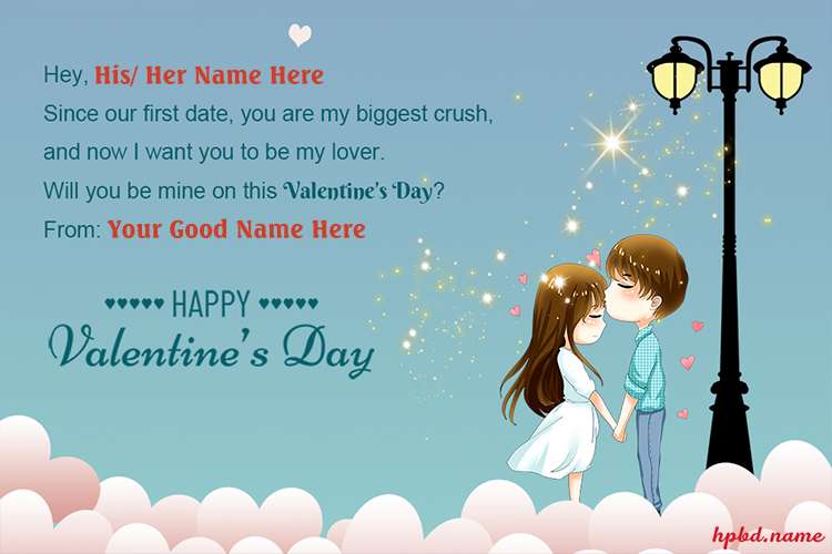 Be Mine Valentine Love Couple Wishes With Name