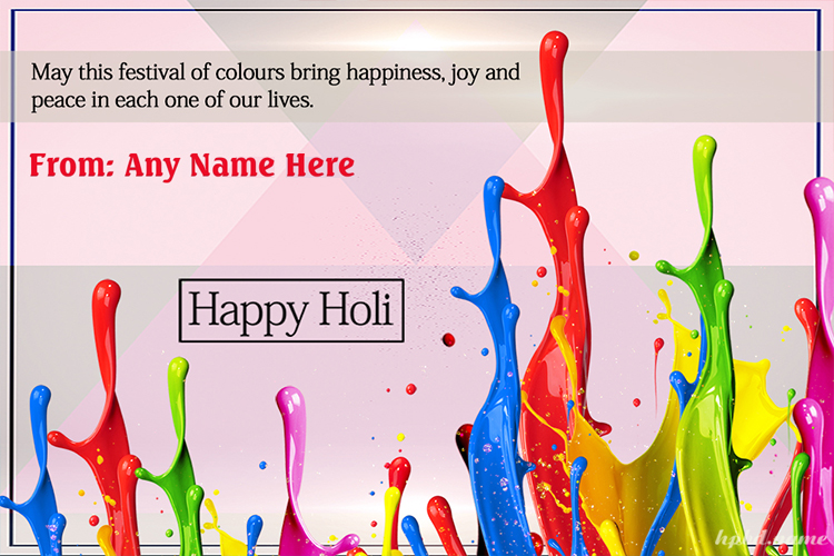 Lates Holi Wishes Message With Name