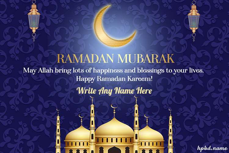 Happy Ramadan Kareem Card Images Download
