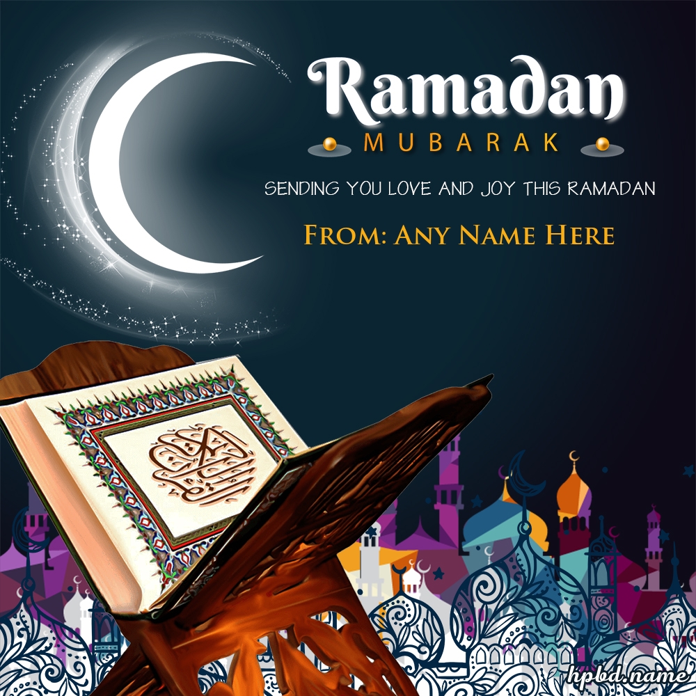 ramadan mubarak cards