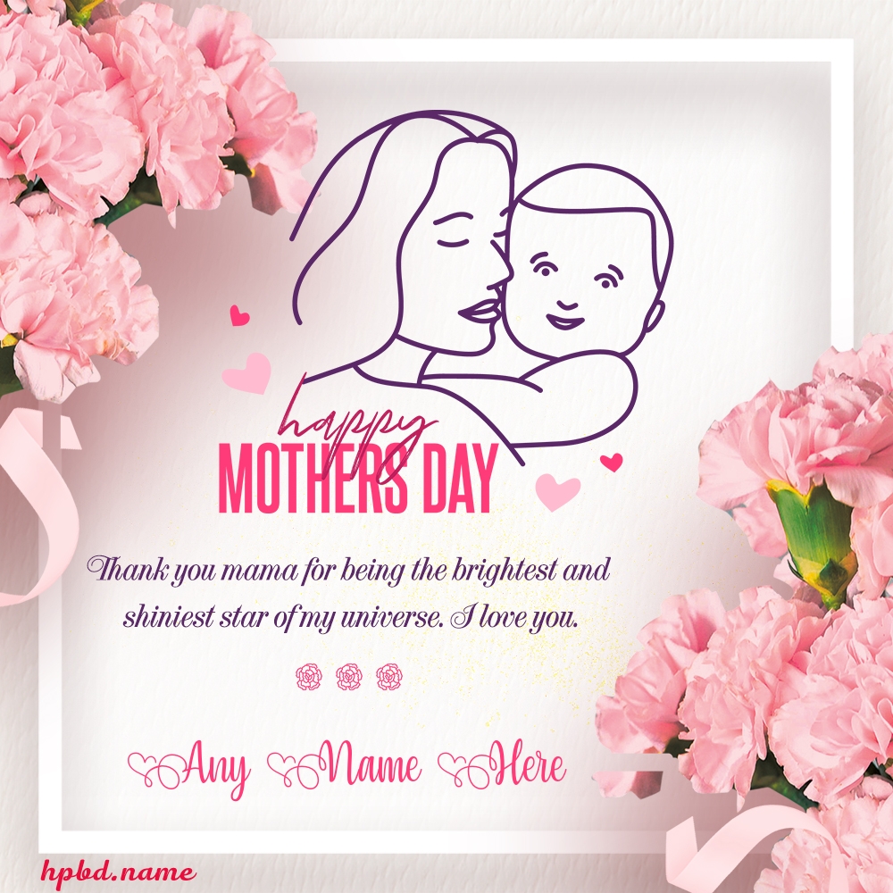 Mothers day card *DIGITAL DOWNLOAD*