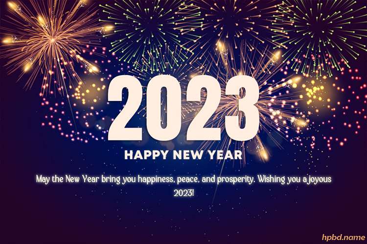 Happy New Year 2023 Glowing Fireworks Card Design