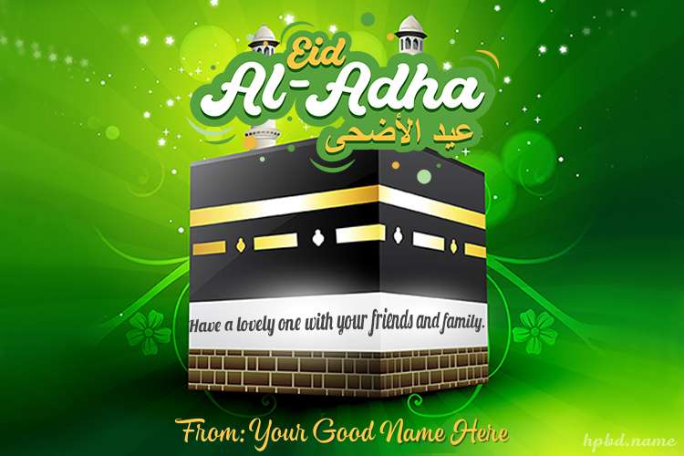 Eid Ul Adha Whatsapp Image With Name