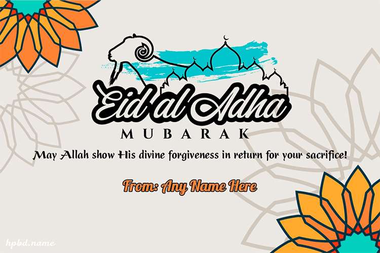 Religious Muslim Festival Eid-ul Adha Wishes Cards