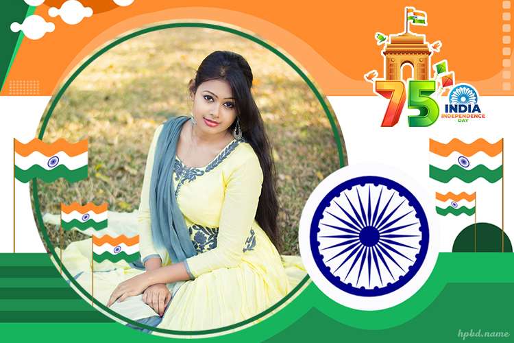 India Independence Twibbon Photo Frame