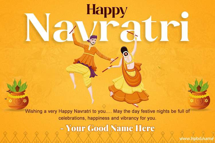 Golden Happy Navratri 2022 Wish With Name