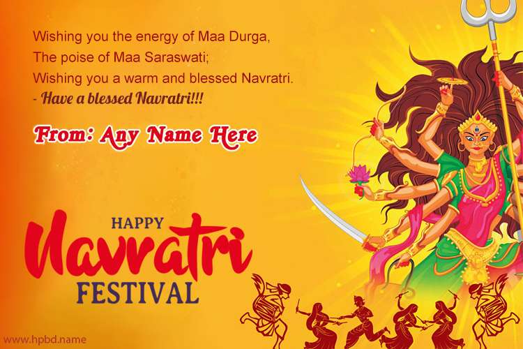 Happy Navratri Goddess Durga Puja Blessings