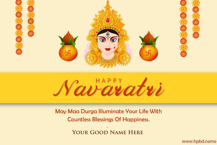 Happy Navratri Message With Custom Name