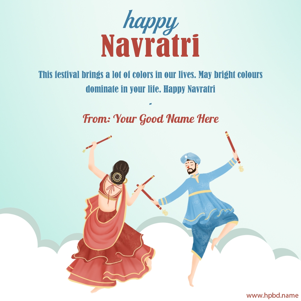 Latest Happy Navaratri 2022 Wishes for Whatsapp