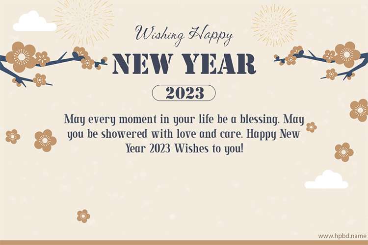 Wishing You Happy New Year 2023 Greetings Images