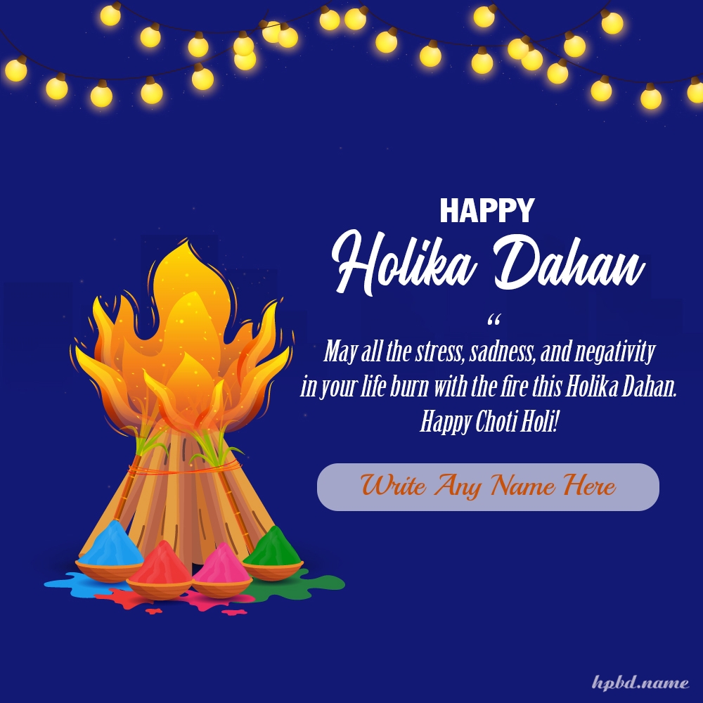 Holika Dahan Wishes With Name