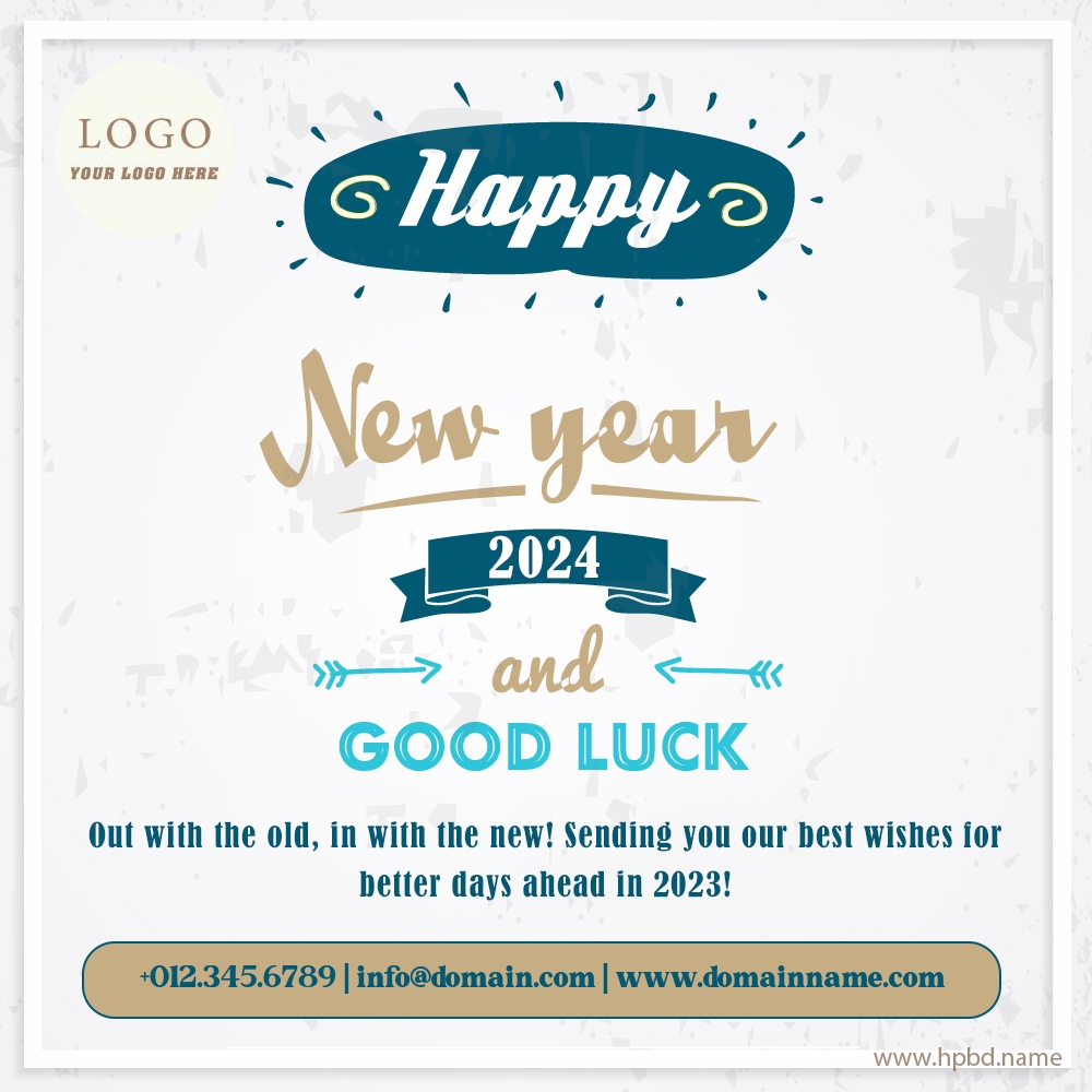 Corporate Happy New Year 2024 With Name Wishes