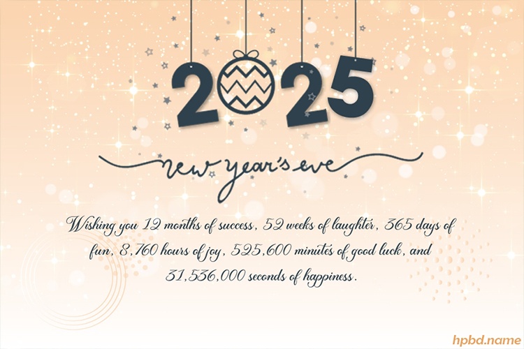 Free Download Image Of Happy New Year 2025 Card