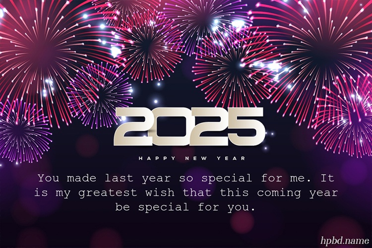 Happy New Year 2025 Fireworks Card Images