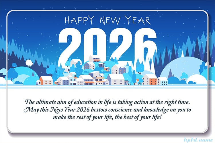 Free Download Image Of Happy New Year 2026 Card