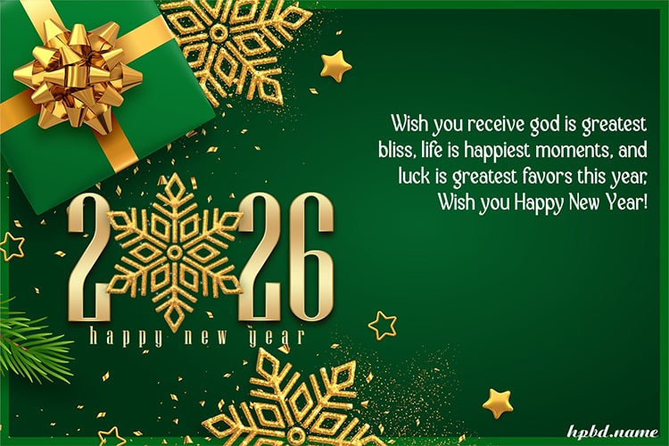 Gold And Green 2026 Happy New Year Greeting Card