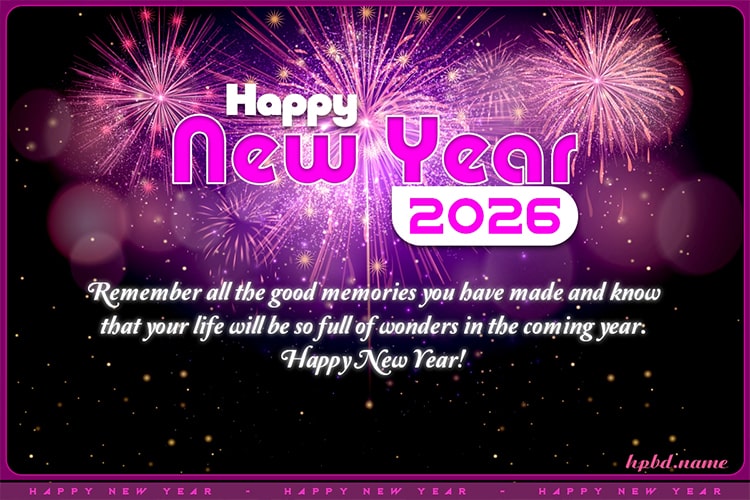 New Year 2026 Colorful Fireworks Card With Name Wishes