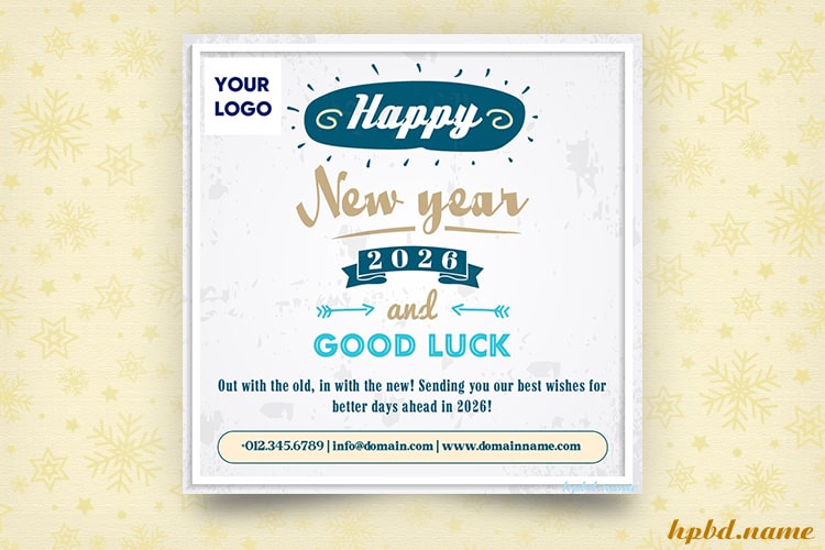 Corporate Happy New Year 2026 With Name Wishes