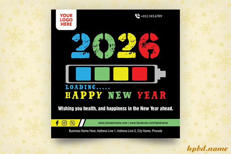 Happy New Year 2026 Wishes Images With Logo